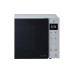 Микроволновая печь LG MW25R35GISL Микроволновая печь LG MW25R35GISL