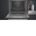 Духовой шкаф SIEMENS HB578ABS0 Духовой шкаф SIEMENS HB578ABS0