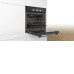 Духовой шкаф BOSCH HBF011BA0Q