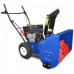 Снегоуборщик MASTERYARD MX 6522 Снегоуборщик MASTERYARD MX 6522