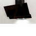 Вытяжка DARINA SLIDE GD602B