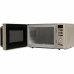 Микроволновая печь OASIS MW-80EI Микроволновая печь OASIS MW-80EI