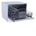Посудомоечная машина MONSHER MDF 5506 Blanc