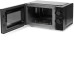 Микроволновая печь DOMFY DSB-MW101 Микроволновая печь DOMFY DSB-MW101