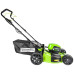 Газонокосилка аккумуляторная GREENWORKS GD60LM46HPK4 Газонокосилка аккумуляторная GREENWORKS GD60LM46HPK4