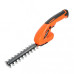 Кусторез электрический PATRIOT CSH 272 (250205270) Кусторез электрический PATRIOT CSH 272 (250205270)