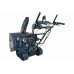 Снегоуборщик EVOLINE SBG 660 TE Снегоуборщик EVOLINE SBG 660 TE