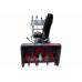 Снегоуборщик EVOLINE SBG 660 TE Снегоуборщик EVOLINE SBG 660 TE