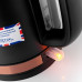 Чайник электрический BRAYER BR1005BK Чайник электрический BRAYER BR1005BK