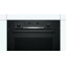 Духовой шкаф BOSCH HBG5780B0 Духовой шкаф BOSCH HBG5780B0