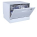 Посудомоечная машина MONSHER MDF 5506 Blanc