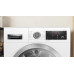 Сушильная машина BOSCH WTX80KL9SN Сушильная машина BOSCH WTX80KL9SN