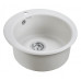 Кухонная мойка PAULMARK Gelegen PM404800-WH Кухонная мойка PAULMARK Gelegen PM404800-WH