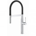 Смеситель Grohe Essence 30294000 Смеситель Grohe Essence 30294000