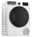 Сушильная машина GRUNDIG GT75824D