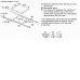 Варочная поверхность BOSCH PUJ611BB5E