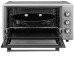 Мини-печь MONSHER MMO 4825 Argent