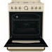 Комбинированная плита GORENJE KS6250CLI Комбинированная плита GORENJE KS6250CLI