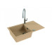 Кухонная мойка ALVEUS GRANITAL CADIT 40 BEIGE - G55 Кухонная мойка ALVEUS GRANITAL CADIT 40 BEIGE - G55