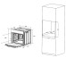 Духовой шкаф MEFERI MEO6013BK ULTRA