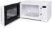 Микроволновая печь HYUNDAI HYM-M2060 Микроволновая печь HYUNDAI HYM-M2060