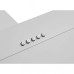 Вытяжка SIMFER 8515 sm