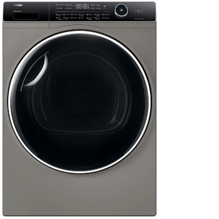 Сушильная машина HAIER HD90-A2979S
