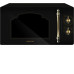 Микроволновая печь HIBERG VМ-4288 BR Микроволновая печь HIBERG VМ-4288 BR