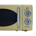 Микроволновая печь WILLMARK WMO-201MHB Микроволновая печь WILLMARK WMO-201MHB