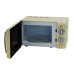 Микроволновая печь WILLMARK WMO-201MHB Микроволновая печь WILLMARK WMO-201MHB