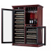 Винный шкаф MEYVEL MV154-WM2-BAR-C Винный шкаф MEYVEL MV154-WM2-BAR-C