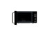 Микроволновая печь OASIS MW-80EB Микроволновая печь OASIS MW-80EB