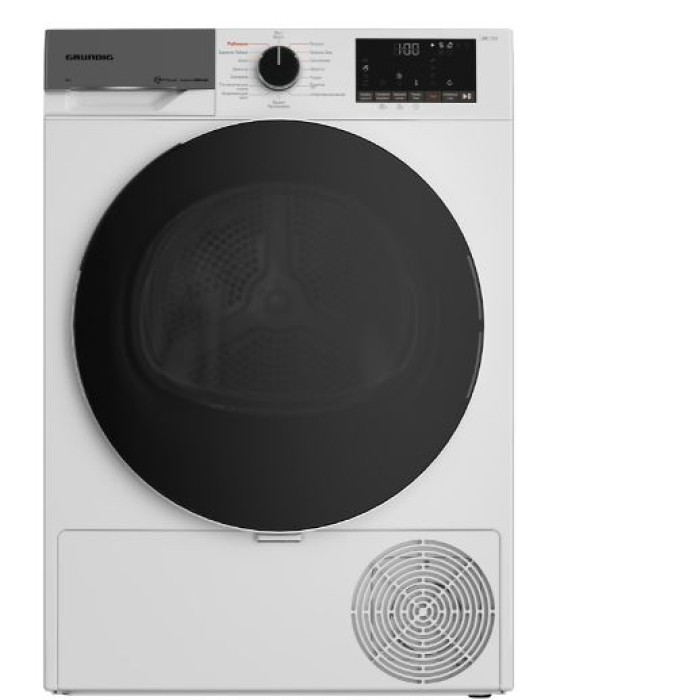 Сушильная машина GRUNDIG GT75824D