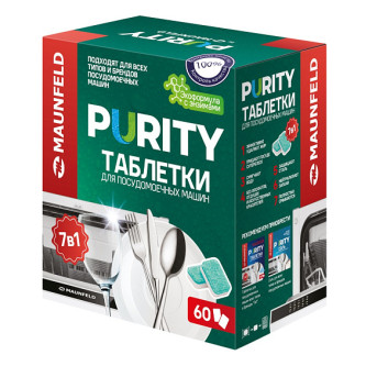 Таблетки для посудомоечных машин MAUNFELD Purity ECO all in 1 MDT60EC (60 шт. в упаковке) Таблетки для посудомоечных машин MAUNFELD Purity ECO all in 1 MDT60EC (60 шт. в упаковке)
