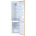 Холодильник BEKO B1RCNK402SB Холодильник BEKO B1RCNK402SB