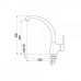 Смеситель ELLECI Po Bianco G52