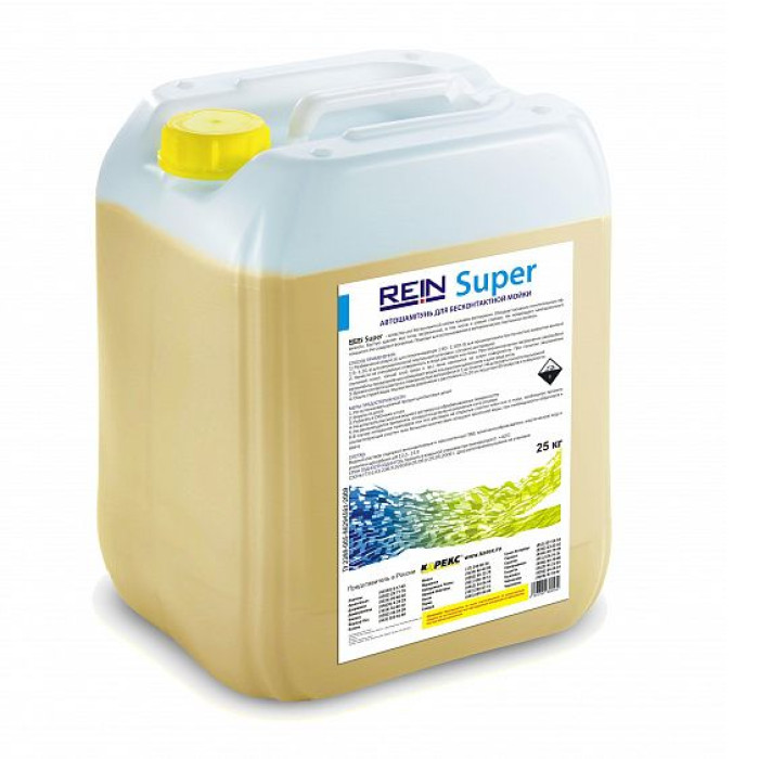 Автошампунь REIN SUPER 5 л. (0.001-438) Автошампунь REIN SUPER 5 л. (0.001-438)