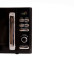 Микроволновая печь OASIS MW-80EB Микроволновая печь OASIS MW-80EB