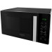 Микроволновая печь Hotpoint Ariston MWHA 253 B Микроволновая печь Hotpoint Ariston MWHA 253 B