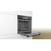 Духовой шкаф BOSCH HBG5780B0 Духовой шкаф BOSCH HBG5780B0