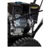 Снегоуборщик HUTER SGC 4100LX