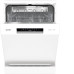 Посудомоечная машина GORENJE GS642E90W Посудомоечная машина GORENJE GS642E90W
