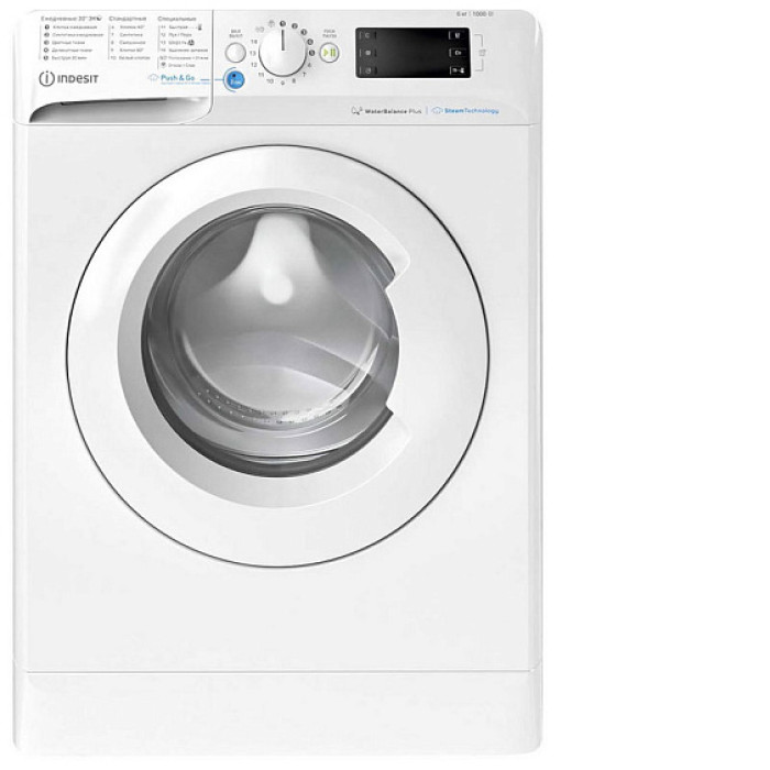Стиральная машина INDESIT BWSE 61051 WWV RU