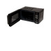 Микроволновая печь OASIS MW-80EB Микроволновая печь OASIS MW-80EB