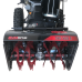 Снегоуборщик бензиновый EVOLINE SBG 560 E Снегоуборщик бензиновый EVOLINE SBG 560 E