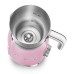 Вспениватель молока SMEG MFF11PKEU Вспениватель молока SMEG MFF11PKEU