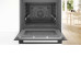 Духовой шкаф BOSCH HBG4795B1S Духовой шкаф BOSCH HBG4795B1S