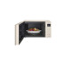 Микроволновая печь LG MS2536GIK Микроволновая печь LG MS2536GIK