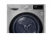 Сушильная машина LG RC90V9EV2Q