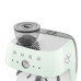 Кофемашина SMEG EGF03PGEU